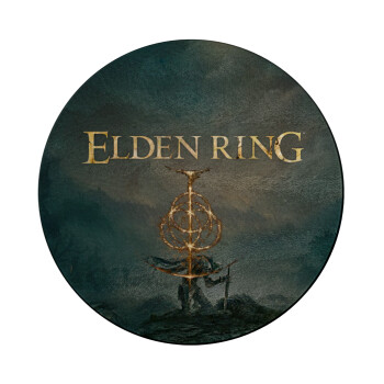 Elden Ring, Επιφάνεια κοπής γυάλινη στρογγυλή (30cm)