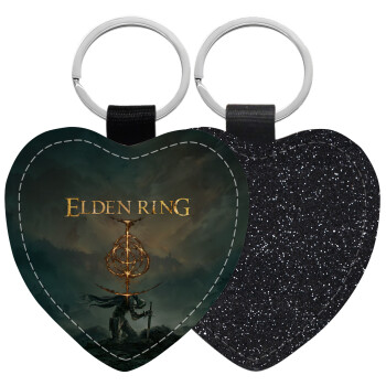 Elden Ring, Μπρελόκ PU δερμάτινο glitter καρδιά ΜΑΥΡΟ