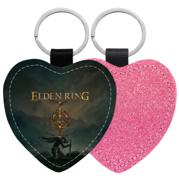 Elden Ring, Μπρελόκ PU δερμάτινο glitter καρδιά ΡΟΖ