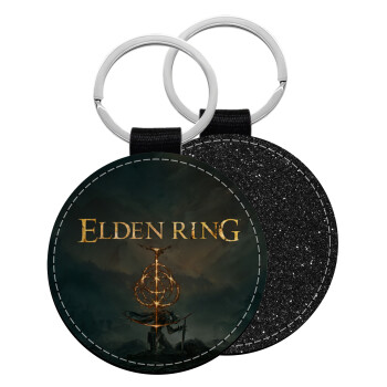 Elden Ring, Μπρελόκ Δερματίνη, στρογγυλό ΜΑΥΡΟ (5cm)