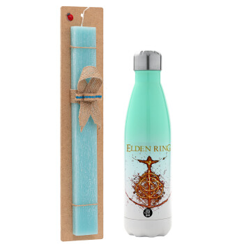 Elden Ring, Easter Set, Metallic green/white thermos (Stainless steel), double-walled, 500ml & scented flat Easter candle (30cm) (TURQUOISE)