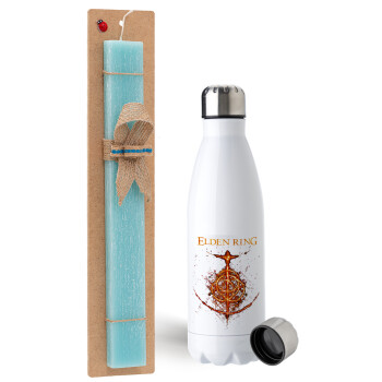 Elden Ring, Easter Set, metallic stainless steel water bottle (750ml) & aromatic flat Easter candle (30cm) (TURQUOISE)