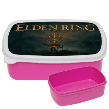 Elden Ring, ΡΟΖ παιδικό δοχείο φαγητού (lunchbox) πλαστικό (BPA-FREE) Lunch Βox M18 x Π13 x Υ6cm