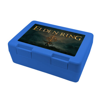 Elden Ring, Children's cookie container BLUE 185x128x65mm (BPA free plastic)