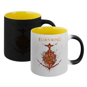 Elden Ring, Κούπα Μαγική εσωτερικό κίτρινη, κεραμική 330ml που αλλάζει χρώμα με το ζεστό ρόφημα