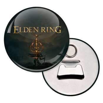 Elden Ring, Μαγνητάκι και ανοιχτήρι μπύρας στρογγυλό διάστασης 5,9cm