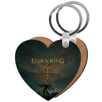 Elden Ring, Μπρελόκ Ξύλινο καρδιά MDF