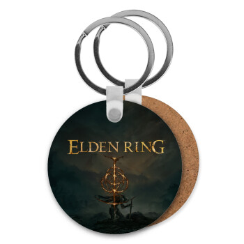 Elden Ring, Μπρελόκ Ξύλινο στρογγυλό MDF Φ5cm