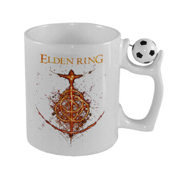 Elden Ring, Κούπα με μπάλα ποδασφαίρου , 330ml