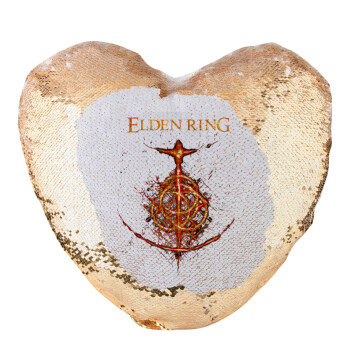 Elden Ring, Μαξιλάρι καναπέ καρδιά Μαγικό Χρυσό με πούλιες 40x40cm περιέχεται το  γέμισμα