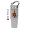 ΓΚΡΙ χρώματος Θερμός Ανοξείδωτο 890ml (30oz) με χερούλι