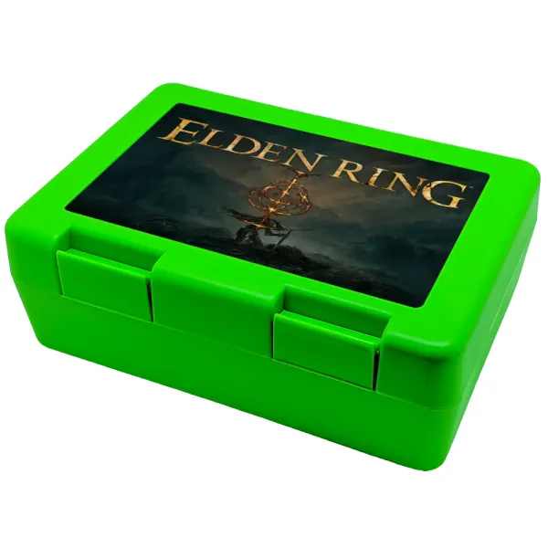 Elden Ring — Children's cookie container GREEN 185x128x65mm (BPA free plastic)
