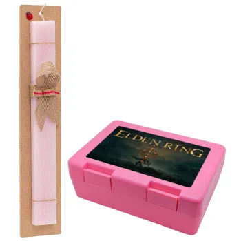 Elden Ring, Easter Set, children's snack container PINK & scented flat Easter candle (30cm) (PINK)