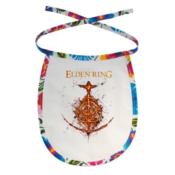 Elden Ring, Σαλιάρα μωρού αλέκιαστη με κορδόνι Χρωματιστή