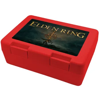 Elden Ring, Children's cookie container RED 185x128x65mm (BPA free plastic)
