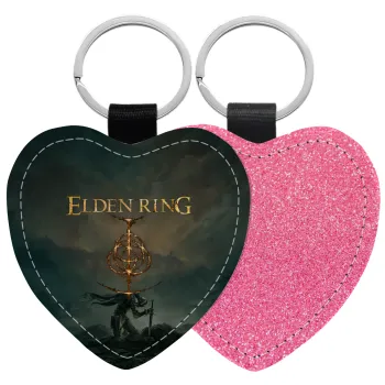 Elden Ring, Μπρελόκ PU δερμάτινο glitter καρδιά ΡΟΖ