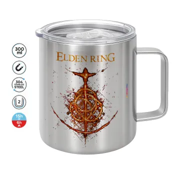 Elden Ring, Κούπα Ανοξείδωτη διπλού τοιχώματος 300ml