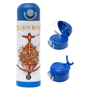 Elden Ring, Παιδικό παγούρι θερμό, ανοξείδωτο, με καλαμάκι ασφαλείας, ΜΠΛΕ (500ml)