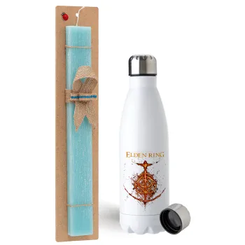 Elden Ring, Easter Set, metallic stainless steel water bottle (750ml) & aromatic flat Easter candle (30cm) (TURQUOISE)