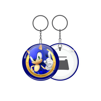 Sonic the hedgehog, Μπρελόκ μεταλλικό 5cm με ανοιχτήρι