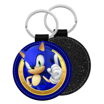 Sonic the hedgehog, Μπρελόκ Δερματίνη, στρογγυλό ΜΑΥΡΟ (5cm)
