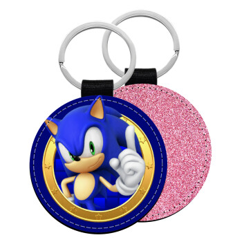 Sonic the hedgehog, Μπρελόκ Δερματίνη, στρογγυλό ΡΟΖ (5cm)