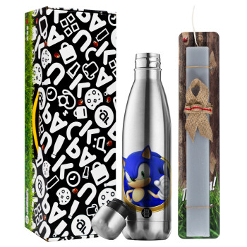 Sonic the hedgehog, Easter Set, metallic stainless thermos flask (500ml) & scented flat Easter candle (30cm) (GRAY)
