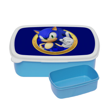 Sonic the hedgehog, ΜΠΛΕ παιδικό δοχείο φαγητού (lunchbox) πλαστικό (BPA-FREE) Lunch Βox M18 x Π13 x Υ6cm