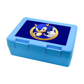Sonic the hedgehog, Παιδικό δοχείο κολατσιού ΓΑΛΑΖΙΟ 185x128x65mm (BPA free πλαστικό)