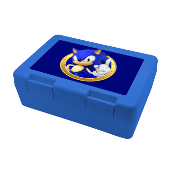 Sonic the hedgehog, Παιδικό δοχείο κολατσιού ΜΠΛΕ 185x128x65mm (BPA free πλαστικό)
