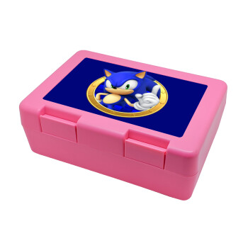 Sonic the hedgehog, Παιδικό δοχείο κολατσιού ΡΟΖ 185x128x65mm (BPA free πλαστικό)