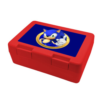 Sonic the hedgehog, Παιδικό δοχείο κολατσιού ΚΟΚΚΙΝΟ 185x128x65mm (BPA free πλαστικό)