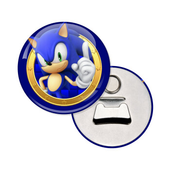 Sonic the hedgehog, Μαγνητάκι και ανοιχτήρι μπύρας στρογγυλό διάστασης 5,9cm