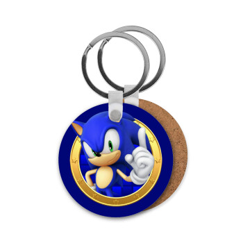 Sonic the hedgehog, Μπρελόκ Ξύλινο στρογγυλό MDF Φ5cm