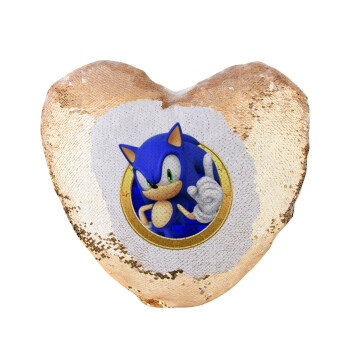 Sonic the hedgehog, Μαξιλάρι καναπέ καρδιά Μαγικό Χρυσό με πούλιες 40x40cm περιέχεται το  γέμισμα