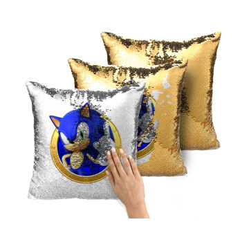 Sonic the hedgehog, Μαξιλάρι καναπέ Μαγικό Χρυσό με πούλιες 40x40cm περιέχεται το γέμισμα