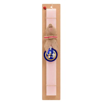 Sonic the hedgehog, Easter Set, wooden keychain & scented flat Easter candle (30cm) (PINK)