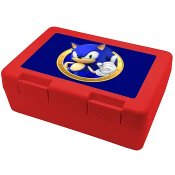 Sonic the hedgehog, Children's cookie container RED 185x128x65mm (BPA free plastic)