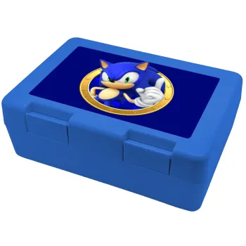 Sonic the hedgehog, Παιδικό δοχείο κολατσιού ΜΠΛΕ 185x128x65mm (BPA free πλαστικό)