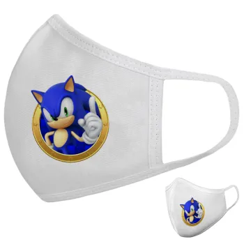 Sonic the hedgehog, Μάσκα υφασμάτινη υψηλής άνεσης παιδική (Δώρο πλαστική θήκη)