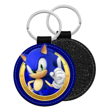 Sonic the hedgehog, Μπρελόκ Δερματίνη, στρογγυλό ΜΑΥΡΟ (5cm)