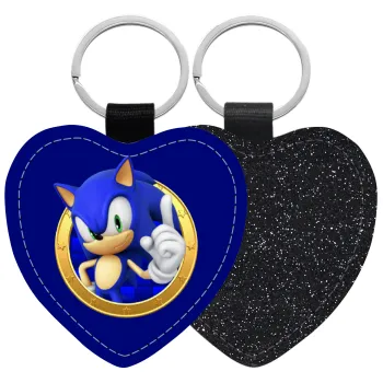 Sonic the hedgehog, Μπρελόκ PU δερμάτινο glitter καρδιά ΜΑΥΡΟ