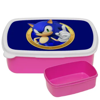 Sonic the hedgehog, ΡΟΖ παιδικό δοχείο φαγητού (lunchbox) πλαστικό (BPA-FREE) Lunch Βox M18 x Π13 x Υ6cm
