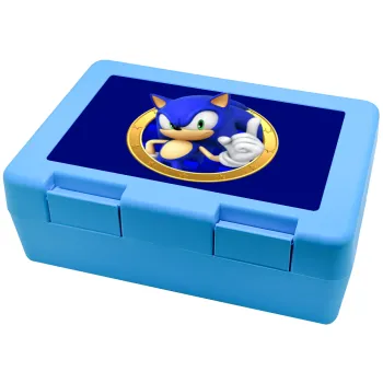 Sonic the hedgehog, Children's cookie container LIGHT BLUE 185x128x65mm (BPA free plastic)