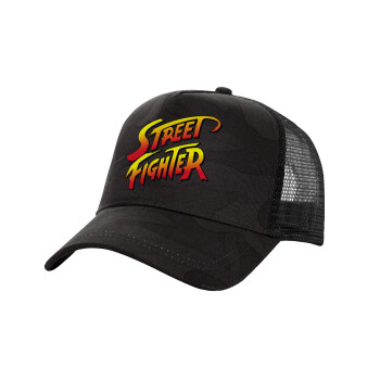 Street fighter, Adult Structured Trucker Hat, with Mesh, Dark Army (100% COTTON, ADULT, UNISEX, ONE SIZE)