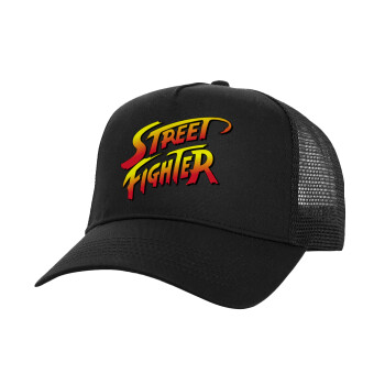 Street fighter, Καπέλο Ενηλίκων Structured Trucker, με Δίχτυ, Μαύρο (100% ΒΑΜΒΑΚΕΡΟ, ΕΝΗΛΙΚΩΝ, UNISEX, ONE SIZE)