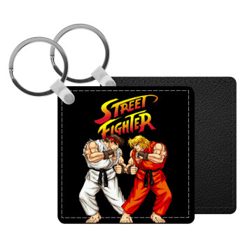 Street fighter, Μπρελόκ Δερματίνη, τετράγωνο ΜΑΥΡΟ (5x5cm)