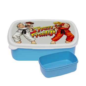 Street fighter, ΜΠΛΕ παιδικό δοχείο φαγητού (lunchbox) πλαστικό (BPA-FREE) Lunch Βox M18 x Π13 x Υ6cm