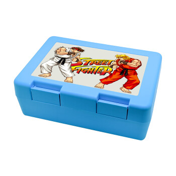 Street fighter, Children's cookie container LIGHT BLUE 185x128x65mm (BPA free plastic)