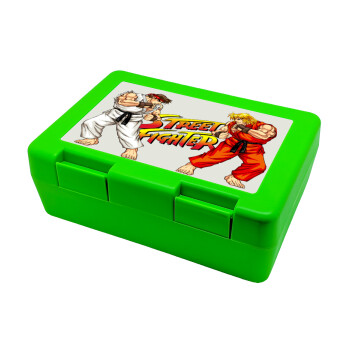 Street fighter, Παιδικό δοχείο κολατσιού ΠΡΑΣΙΝΟ 185x128x65mm (BPA free πλαστικό)